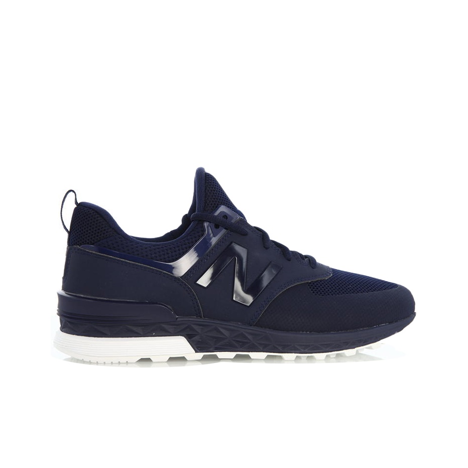 Buty sportowe New Balance NB 5 – New Balance Shoes 574 recenzja i cena