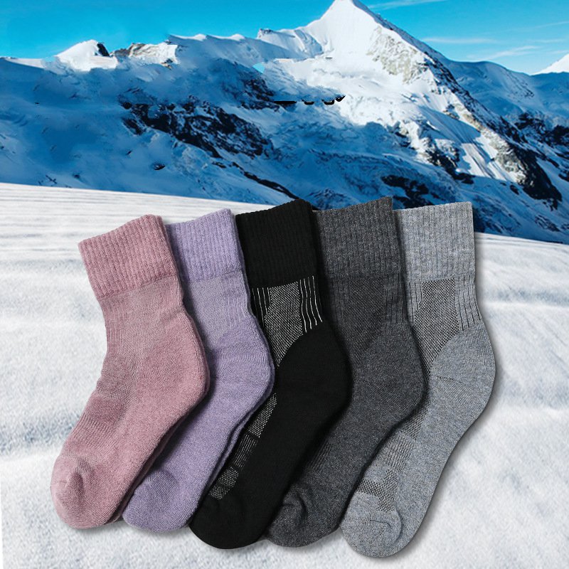 1 para skarpety merino wool, s – Thermal Sock Winter recenzja i cena