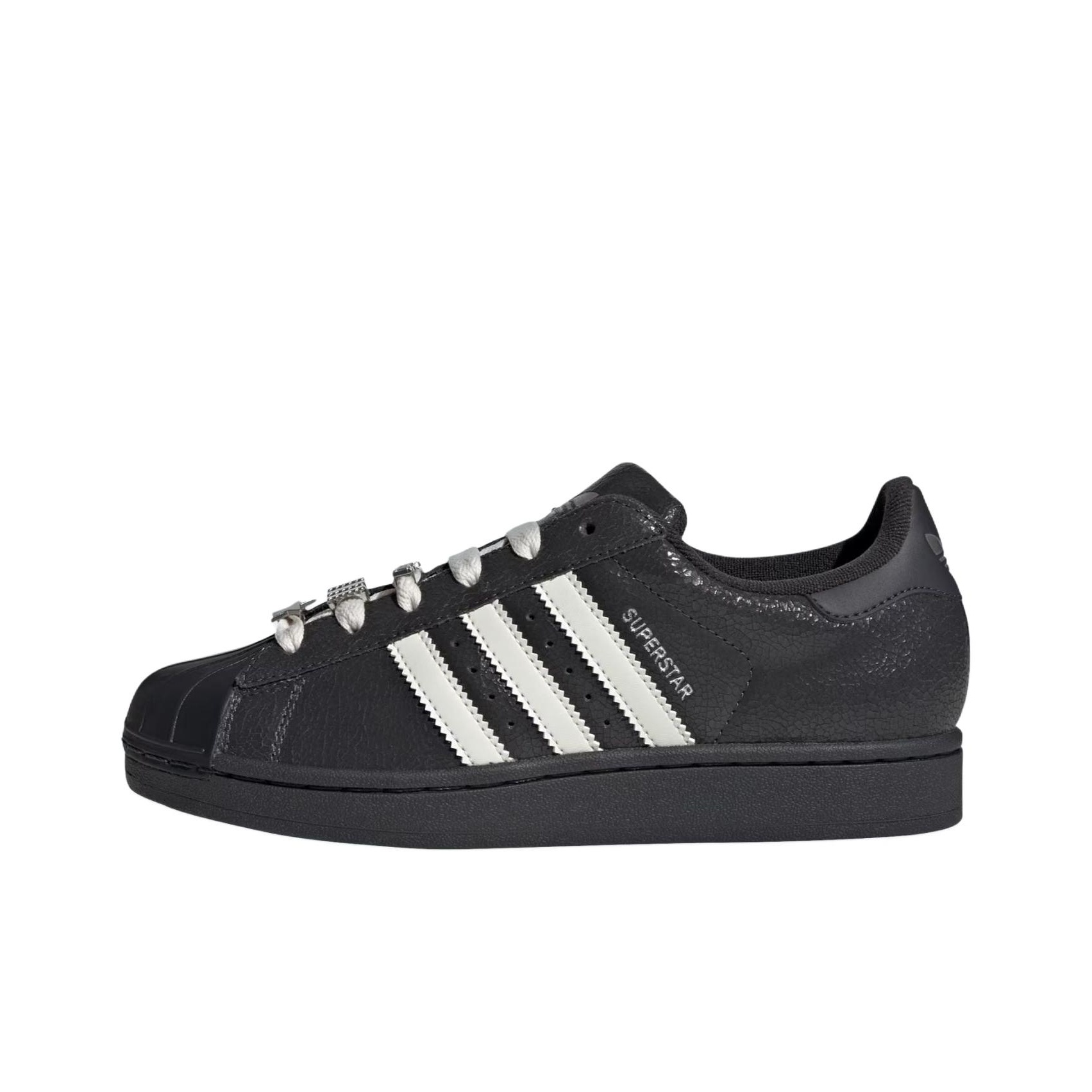 Adidas Originals Superstar 2 C – Adidas Shoes Superstar recenzja i cena